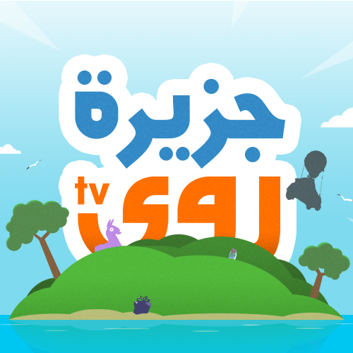 Knights_esp's tweet photo. Welcome to Rawa Island!
Come have fresh orange juice and suntan far from Corona, Today at 8pm!

Total Prize Pool = 30$

1st Place - 20$
2nd Place - 10$

And an amazing bonus for Rawa streamers if you get first place, live on Rawa! 

Streamers on Rawa = +10$
Rowwad Rawa =+20$ https://t.co/cjnYP50TA4