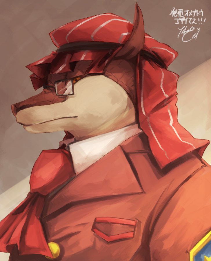 亜留間次郎先生（@aruma_zirou）著書の新刊、「アリエナイ医学事典」が