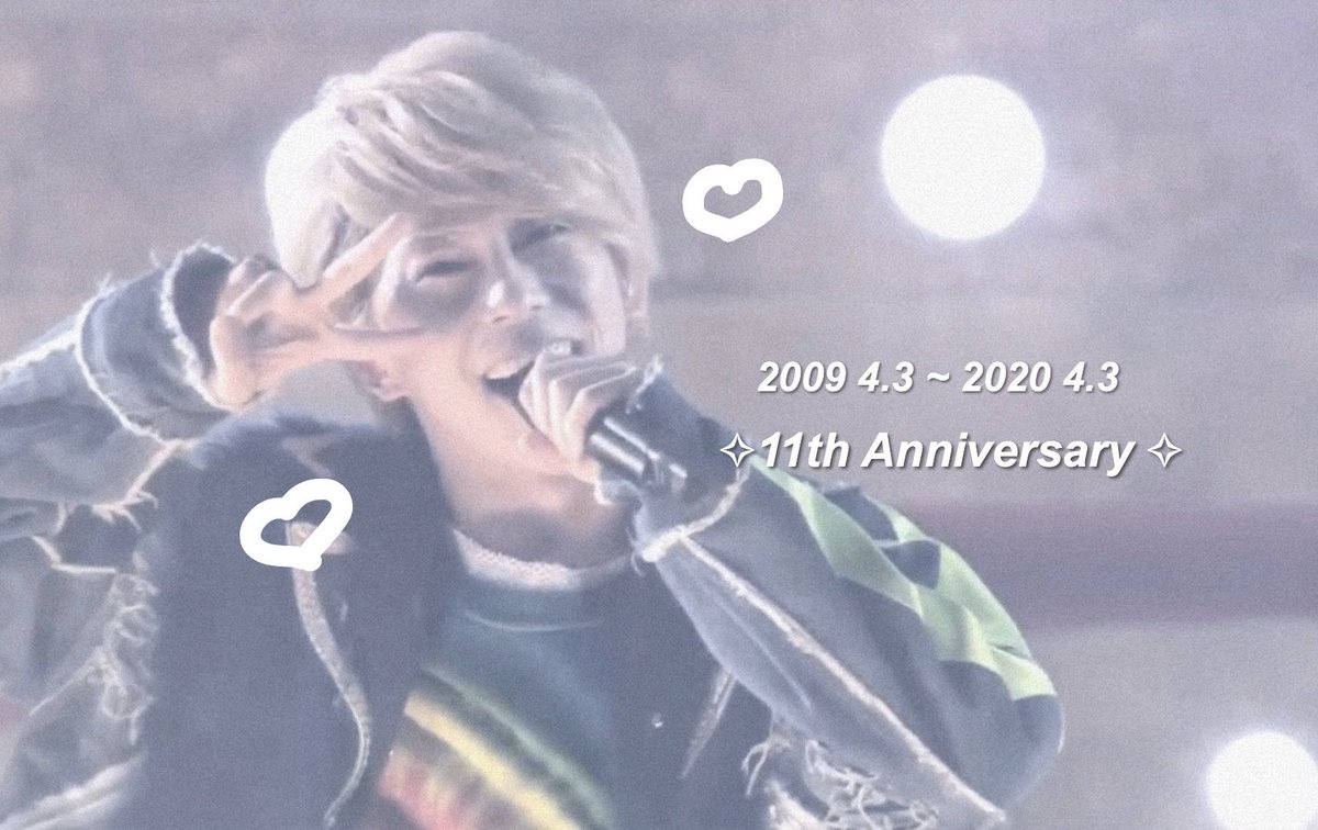 knsi__j's tweet photo. ㅤㅤㅤㅤㅤㅤ
ㅤㅤㅤㅤㅤㅤ
           入所11周年おめでとう❕

ジャニーズという道を選んでくれてありがとう  アイドルしてる誠也くん大好きだよ‼️💖

 #末澤誠也入所日
 #末澤誠也入所11周年 https://t.co/Ci5S4AZsUW