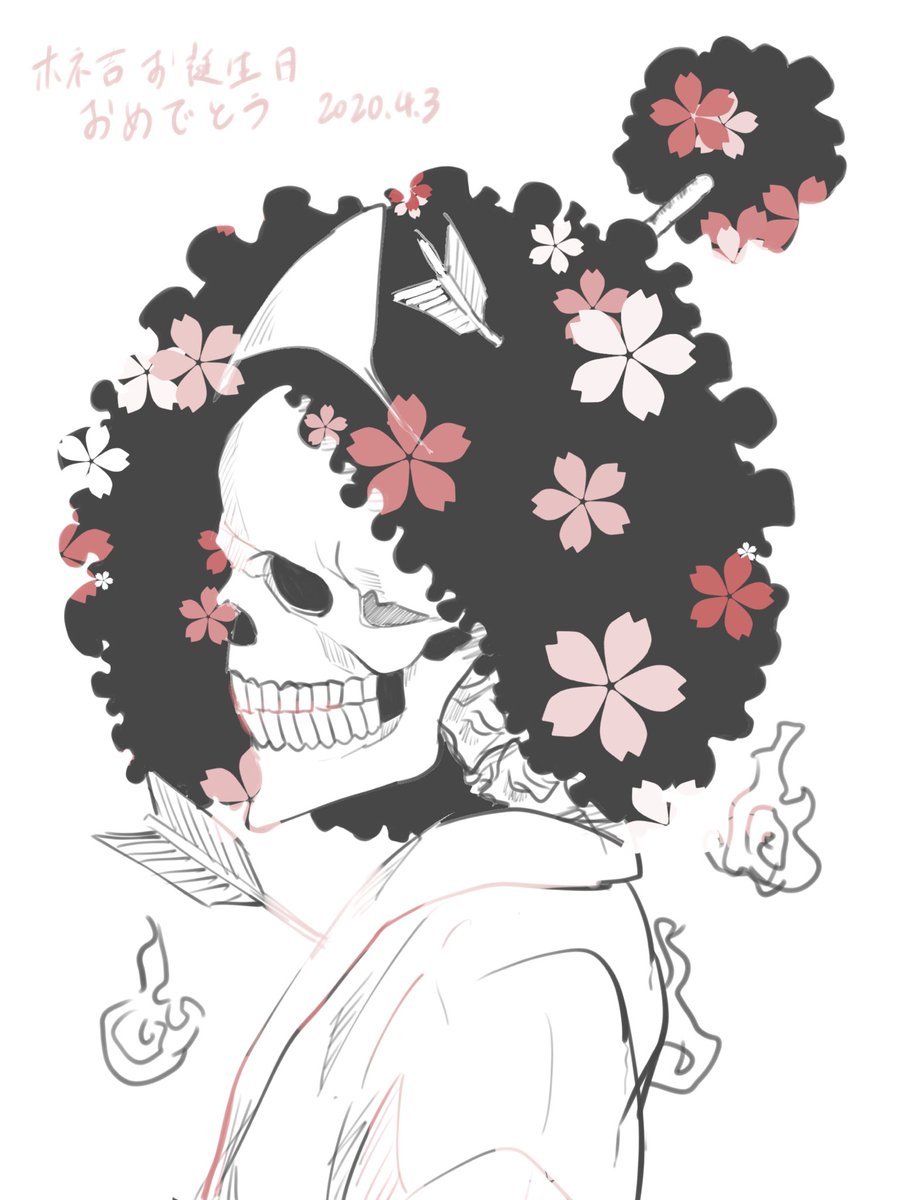 Twoucan ブルック誕生祭 の注目ツイート イラスト マンガ