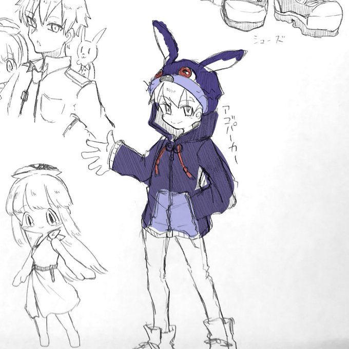 アゴニーのtwitterイラスト検索結果 アゴニーのtwitterイラスト検索結果