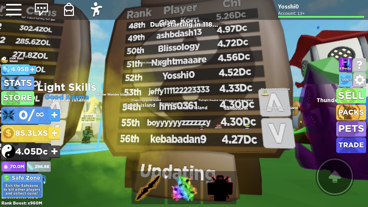 コインランキングとChiランキング乗ってるの草(Chiランキングでは、この画像より今は、少し落ちてます_(:3 」∠)_) #Roblox  #ロブロックス #忍者レジェンド