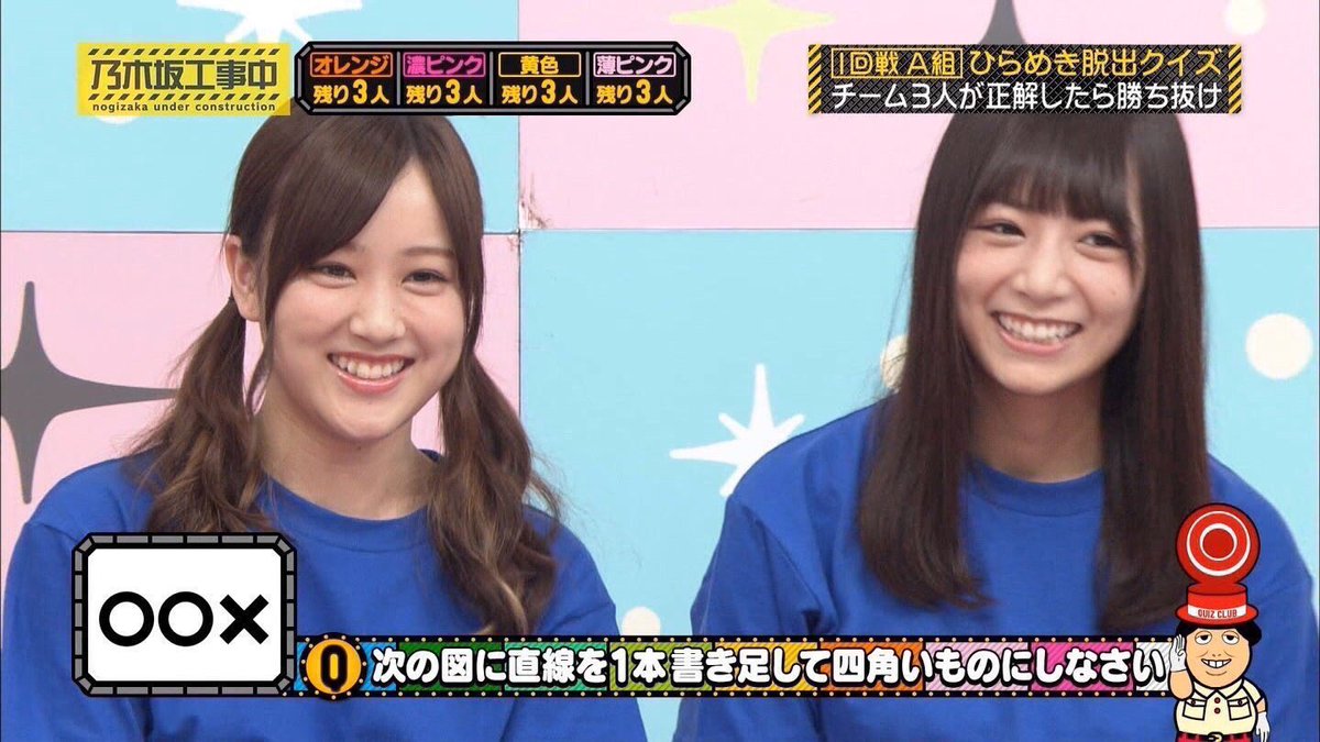halux_DD46's tweet photo. @hoshiminatm 
みなみ誕生日おめでとう🎊
なんか、なんでか知らないけど毎年お祝いしている気がする笑
まぁそんなことどうでも��えか！
また梨バできたらそん時は大黒屋と、ドライブしような😎 https://t.co/vK4VZNB28C