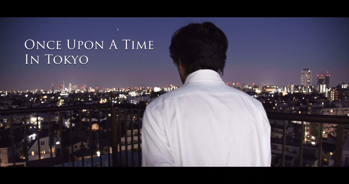 bee_y_lee's tweet photo. Check out our trailer for our new movie Once Upon A Time In Tokyo! 

#indiefilm #indiemovie #indiemovies #indiemoviemaking #indiefilmmaking #indiefilmmaker #indiefilms #japanesefilm #japanesemovie #tokyofilm #tokyo #onceuponatimeintokyo https://t.co/hGjTSiM6Hf