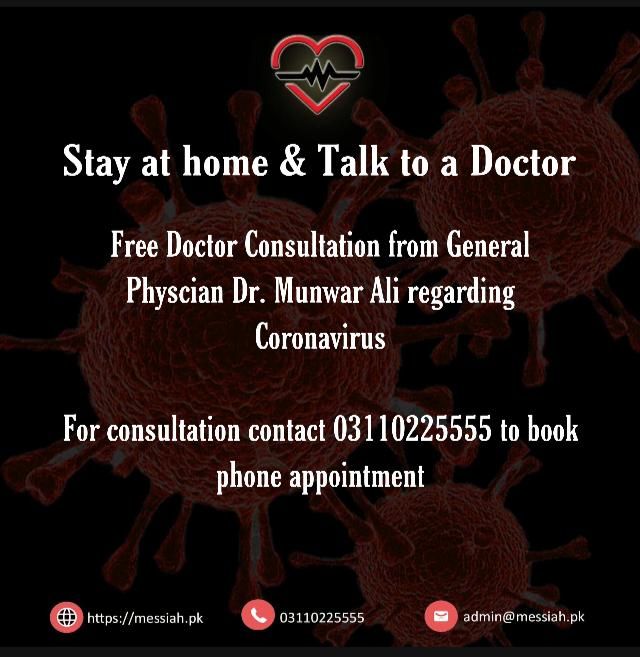 MessiahPK's tweet photo. Messiah is accepting phone appointments for Dr. Munwar Ali regarding #Coronavirus symptoms. 

To book appointment, contact 03110225555. https://t.co/QOFnXzZxZj