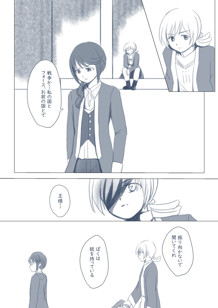 (1/5) 