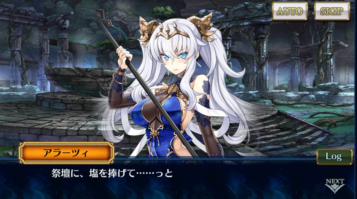 Ainwolf على تويتر チェンクロnpc72 75 これは色々と無理 素では戦場には立たせられない面々 ギルド評議会議長ギルバート 憤怒の獄主ゼィヒア 鉄煙王ゴットフリート 最後の幻獣ヴォルクリス 議長は下記の通りですし ゼィヒア ゴットフリートは移動困難 ヴォル