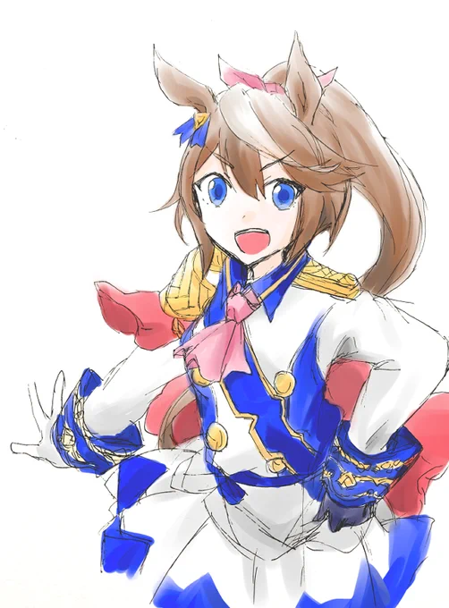 ていお～ 