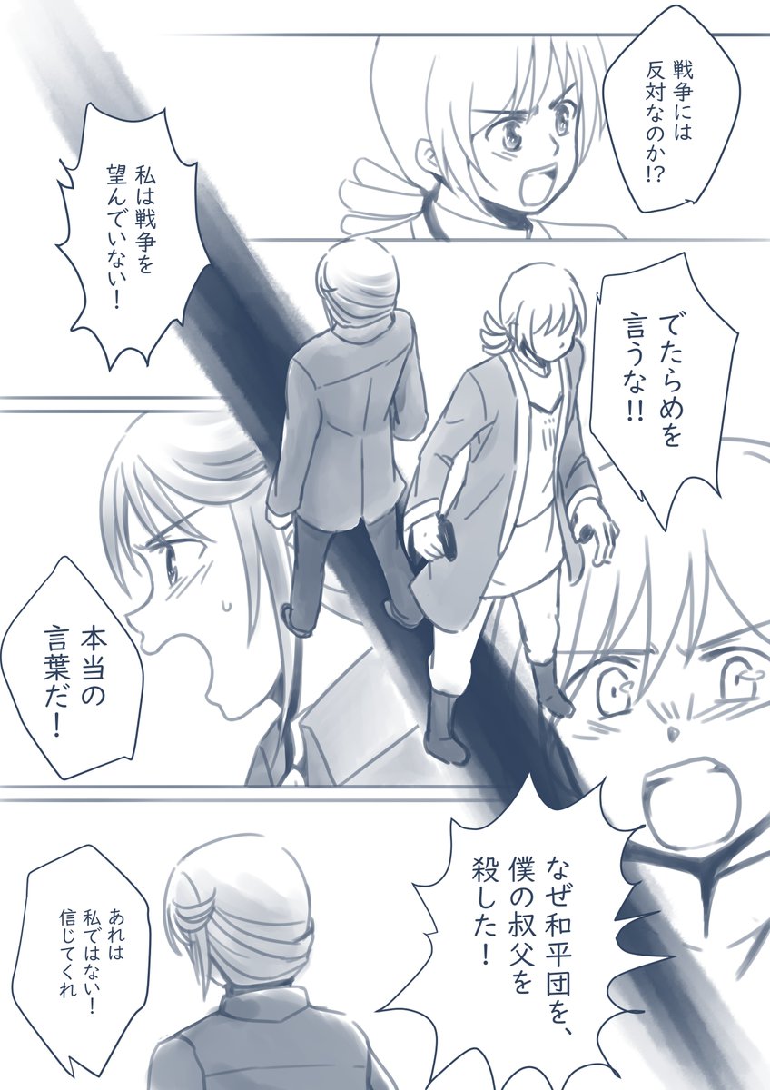 (2/5) 