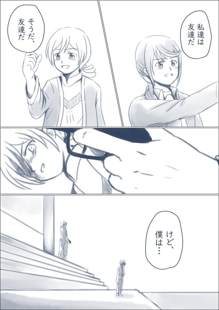 (3/5) 