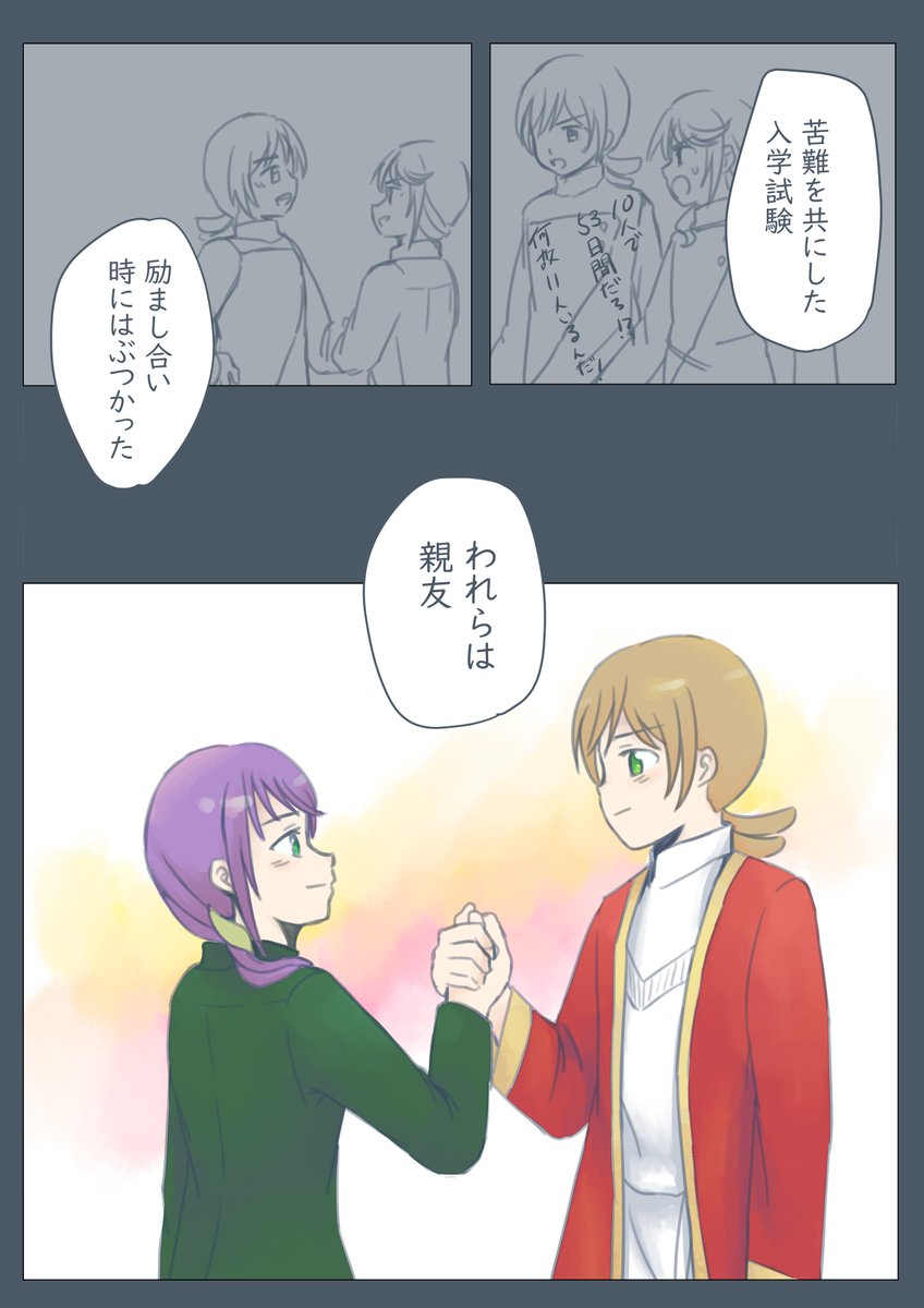 (3/5) 