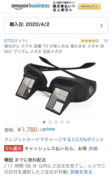 Imomuhi Hinataさんのイラストまとめ