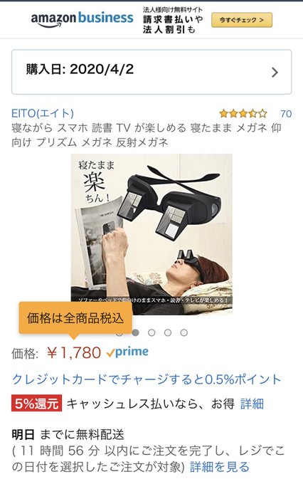 Imomuhi Hinataさんのイラストまとめ