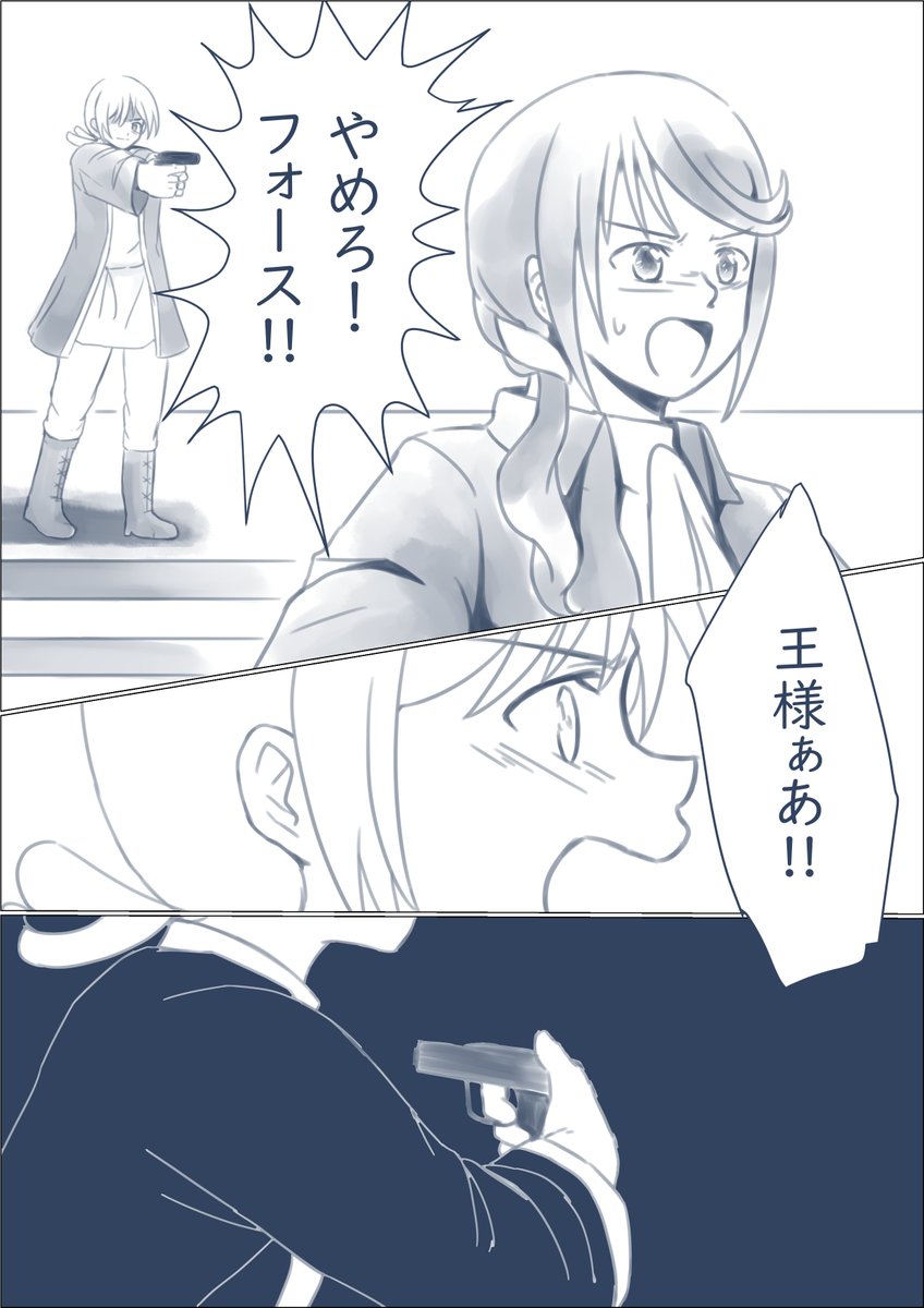 (4/5) 
