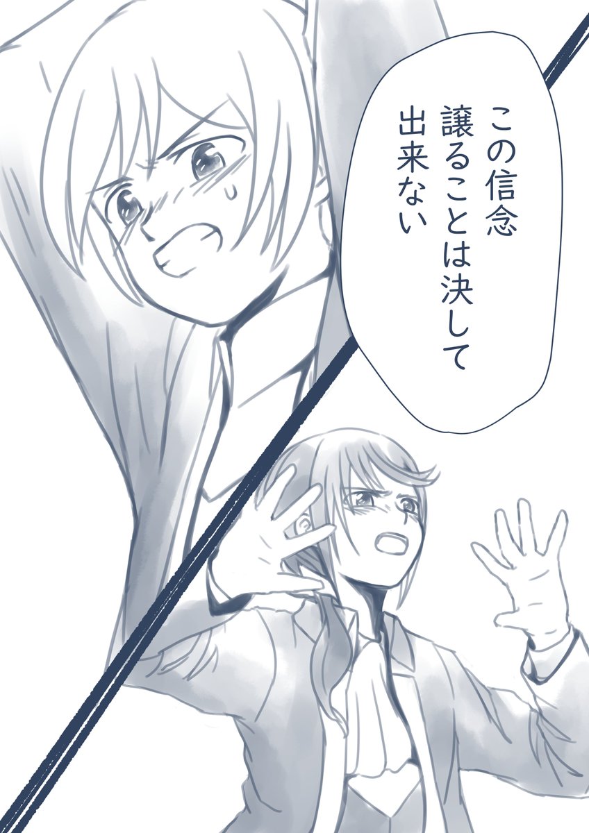 (4/5) 