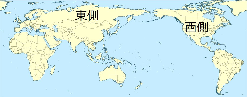 Bellucci على تويتر 左右盲とはちょっと違うんだけど この世界地図がずっと頭にあるせいでたまに 北を上として 東と西がどっちなのかわからなくなります