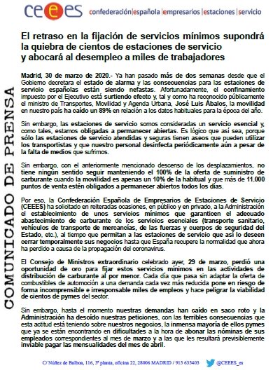 CEEES_es's tweet photo. Hola @HugoLucasPorta, ¿hay alguien ahí? 👋 ¿Nos escucha la Secretaría de Estado de Energía? Cientos de pymes están al borde de la quiebra y miles de empleos peligran. ¿Nos escucha la Administración? 📢13 días esperando sin respuesta ⏳ https://t.co/Co6RpUT6jJ https://t.co/9Qkh6wMZvb