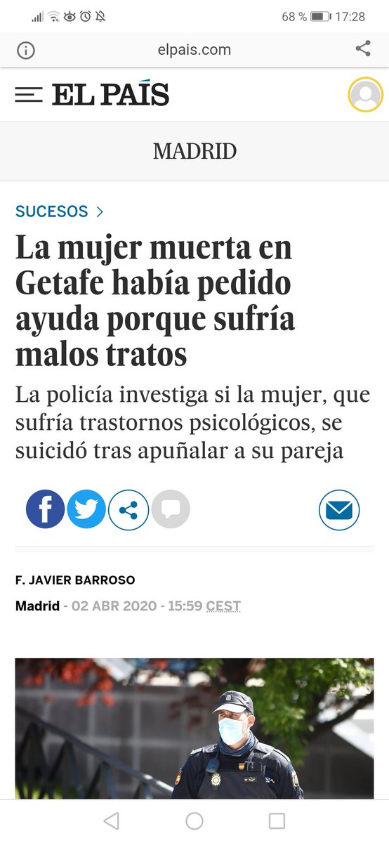 personayx's tweet image. 15:59. PREMIO