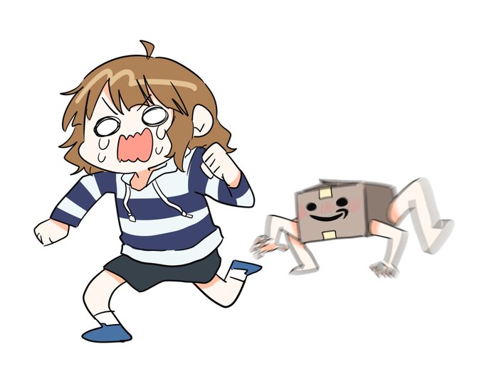 Producer 
