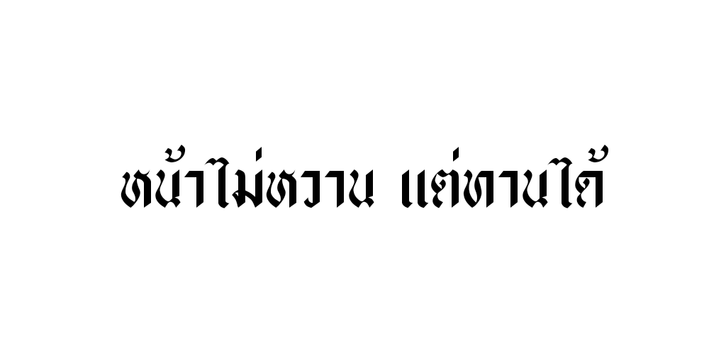 Friend tweet media