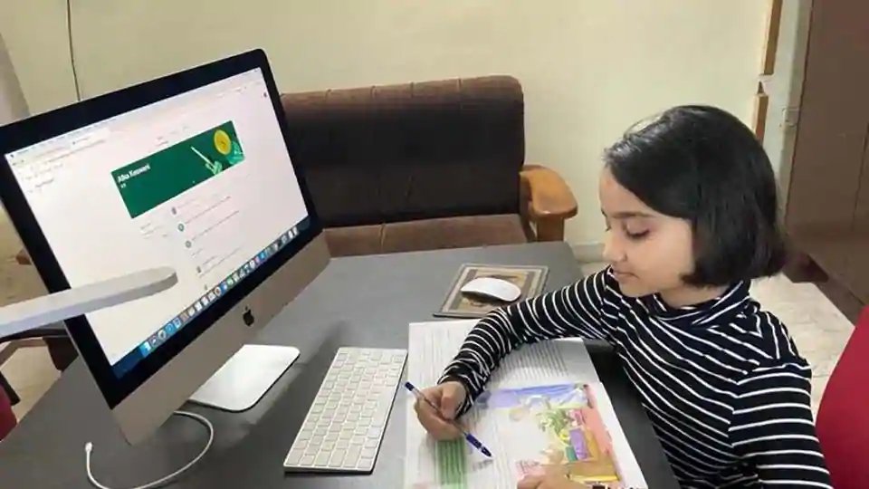 htTweets's tweet photo. ICSE and CBSE schools start new academic year with online classes

https://t.co/K1IYYv4nKY https://t.co/g5Wj8jLWFh