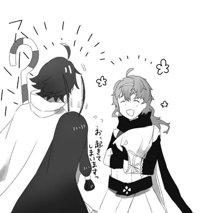 無断で連れ出しがち 