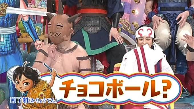 Tvアニメ キングダム 第3シリーズ いよいよ今週末 Tvアニメ キングダム 4月5日 日 24 15 Nhk総合にて 放送開始です 1話 迫りくる合従軍 あらすじと先行カットを公開 T Co Nf9eprxnmh また 5分でわかるアニメ キングダム も