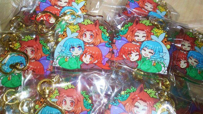 アクリルグッズの達人 @acryl_tatsujin様にお願いした草の根仲良しキーホルダー届きました。
綺麗に色が出て満足です。ありがとうございます。
頒布できるイベントが決まったらまたお知らせしたいと思います😊

#アク達で作ってみた 