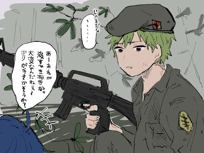 Ka-powのあの場にヒーローがいたら 