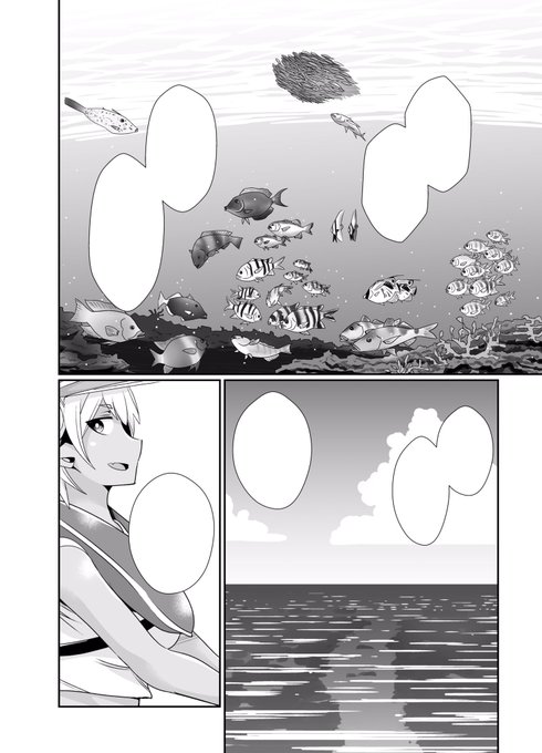 アニメ化はネタでしたが
マンガ化はコツコツ制作中です〜 