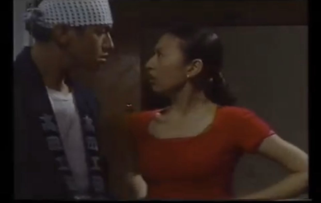 ふみ 毎度ゴメンなさぁい めちゃくそ大好きなドラマ また1から全部見たいなぁ クソ女 バカ男 かなり下品ではあるけども 保阪尚希と松雪泰子の掛け合いが 面白かったんよなぁw 再放送希望ドラマ