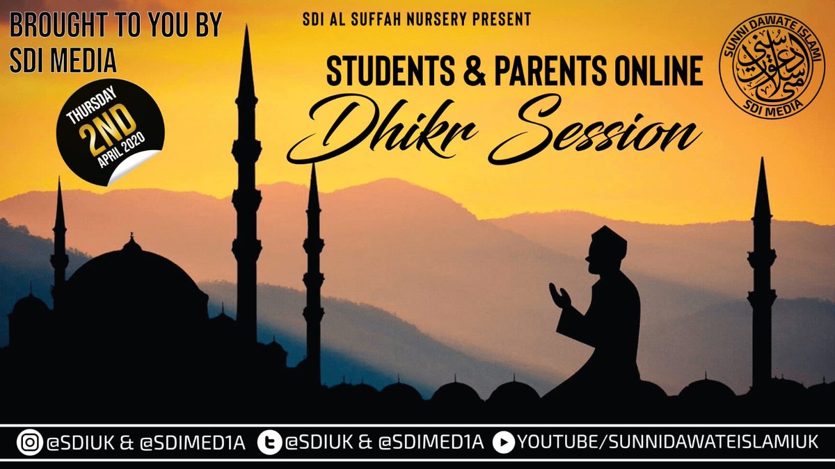 Exciting News! ⠀⠀⠀⠀⠀⠀⠀⠀⠀
⠀⠀⠀⠀⠀⠀⠀⠀⠀⠀⠀⠀⠀⠀⠀⠀⠀⠀
There will be a 🔴 LIVE Online Dhikr session held TODAY at 6pm for the children. ⠀⠀⠀⠀⠀⠀⠀⠀⠀⠀⠀⠀⠀⠀⠀⠀⠀⠀

The Dhikr will be in a format that they are familiar with so they can join in.