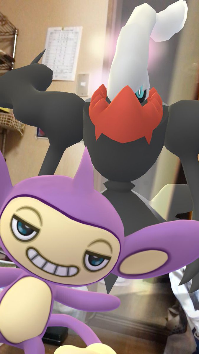 これまでで最高のダークライ ポケ とる すべてのぬりえ