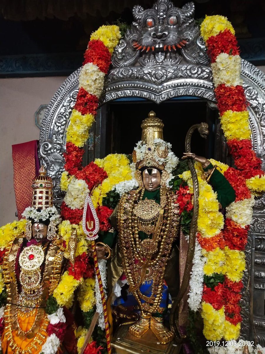 Thirumangai Alwar - Sri Ramar Thirukolam பரகாலன்/ திருமங்கையாழ்வார் - ஶ்ரீ ராமர் திருக்கோலம்