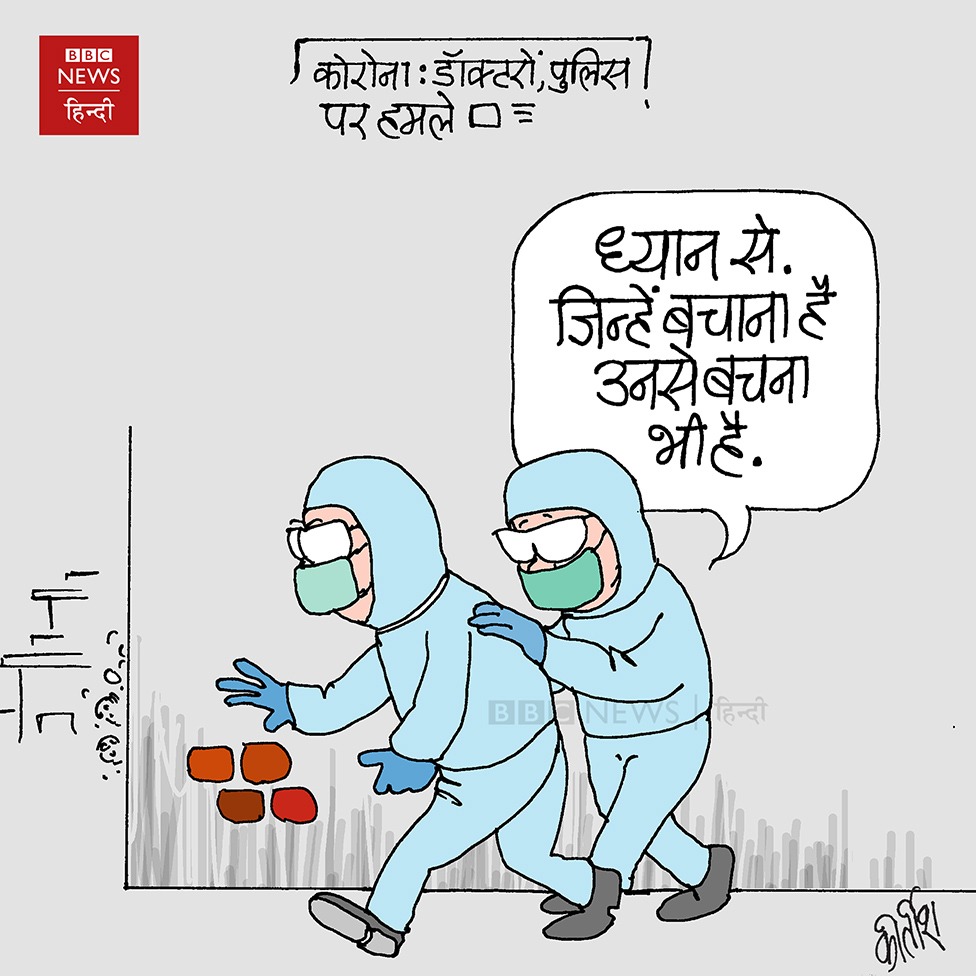 BBCHindi's tweet image. CARTOON OF THE DAY:  ब से बचाओ, ब से बचो
#BBCHindiCartoons