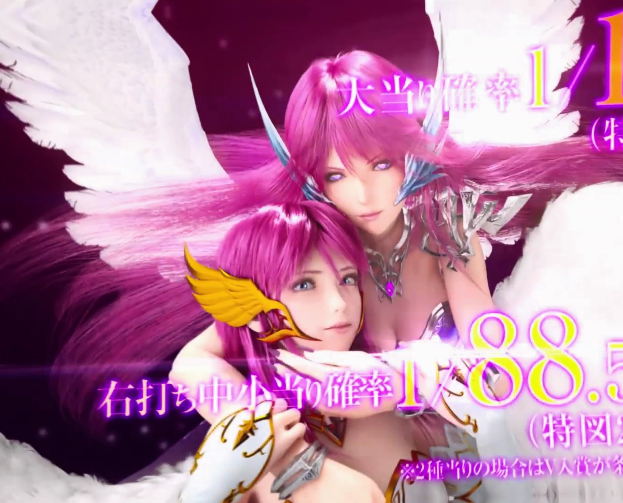 孤高の元青龍騎士 うぉー さっき ハーデス ザワールドのｐｖ見てきたんだが セポネたん コレーたん けしからん位にかわゆすぎる これヤバイよねー なんか百合しかったけ これマジヤバイよねー ｐアナザーゴッドハーデス ザワールド アナザー