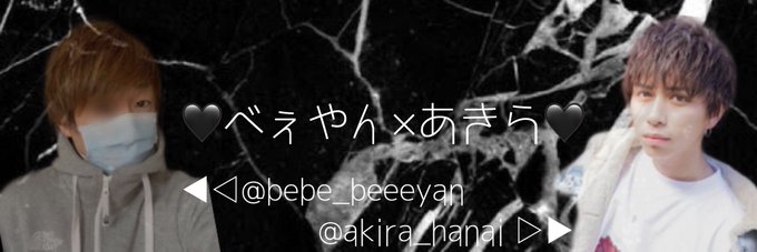 推しヘッダーのtwitterイラスト検索結果