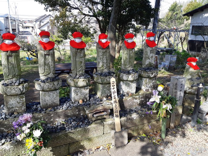 近くのお寺さんでもコロナ対策がしておりました。
か、かわいいと思ってしまった。 