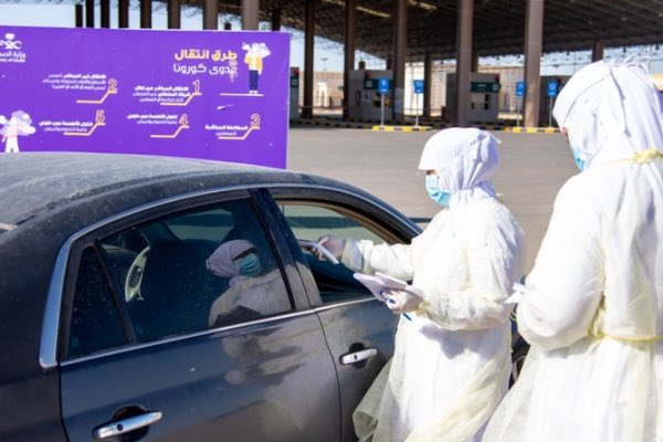 KSANews9's tweet image. تقرير لوكالة "رويترز" : #السعودية لديه خبرة كبيرة في مواجهة #فيروس_كورونا، حيث كانت مستعدة في عام 2012 مع فيروس "متلازمة الشرق الأوسط التنفسية ميرس"