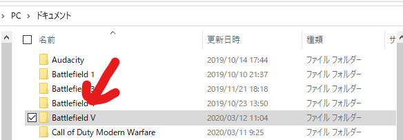 Tomoya Marble On Twitter Sovault 多分これゲームの修復かけてもだめなら セーブデータが壊れているパターンかも Twitter