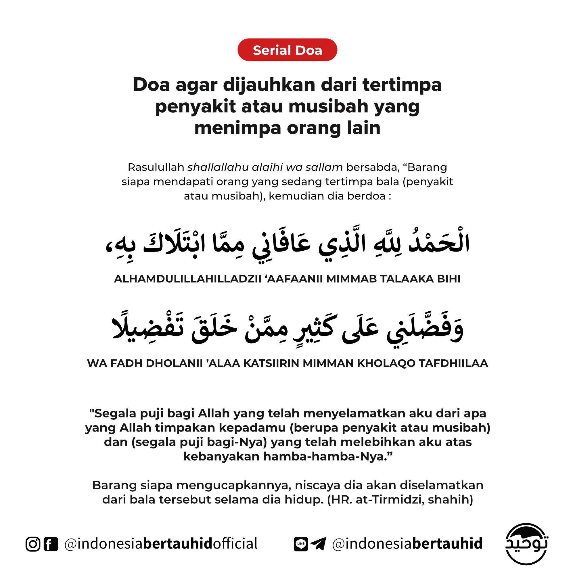 Musibah doa dijauhkan Doa Agar