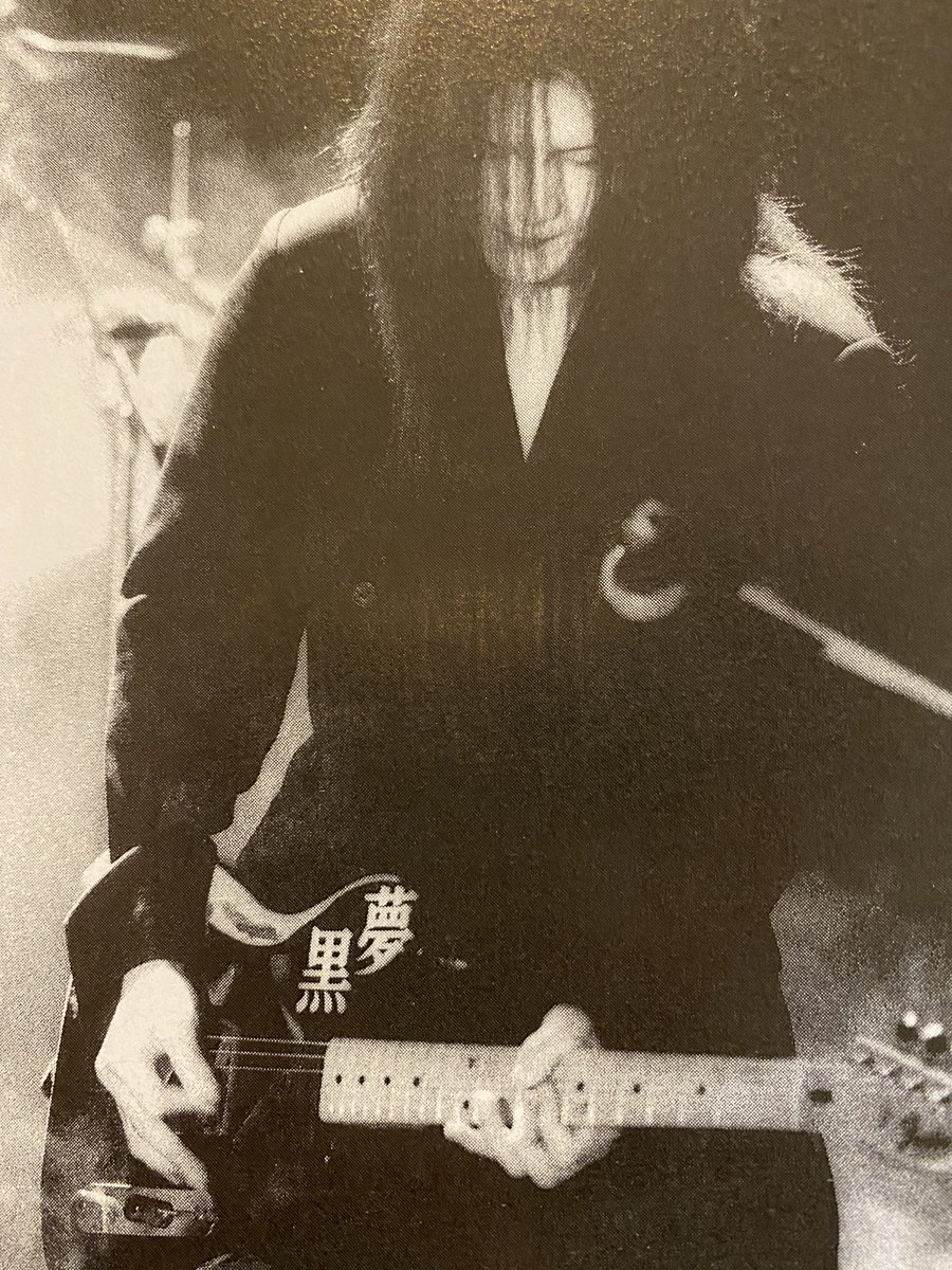 EUmFPC0U4AA-Nl2.jpg?format=jpg