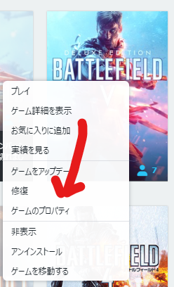 Tomoya Marble On Twitter Sovault 多分これゲームの修復かけてもだめなら セーブデータが壊れているパターンかも Twitter