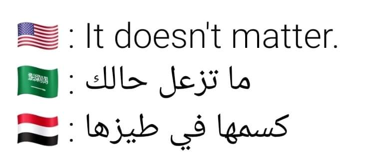 rawanmoodswing's tweet photo. https://t.co/mCvR8WW0BP