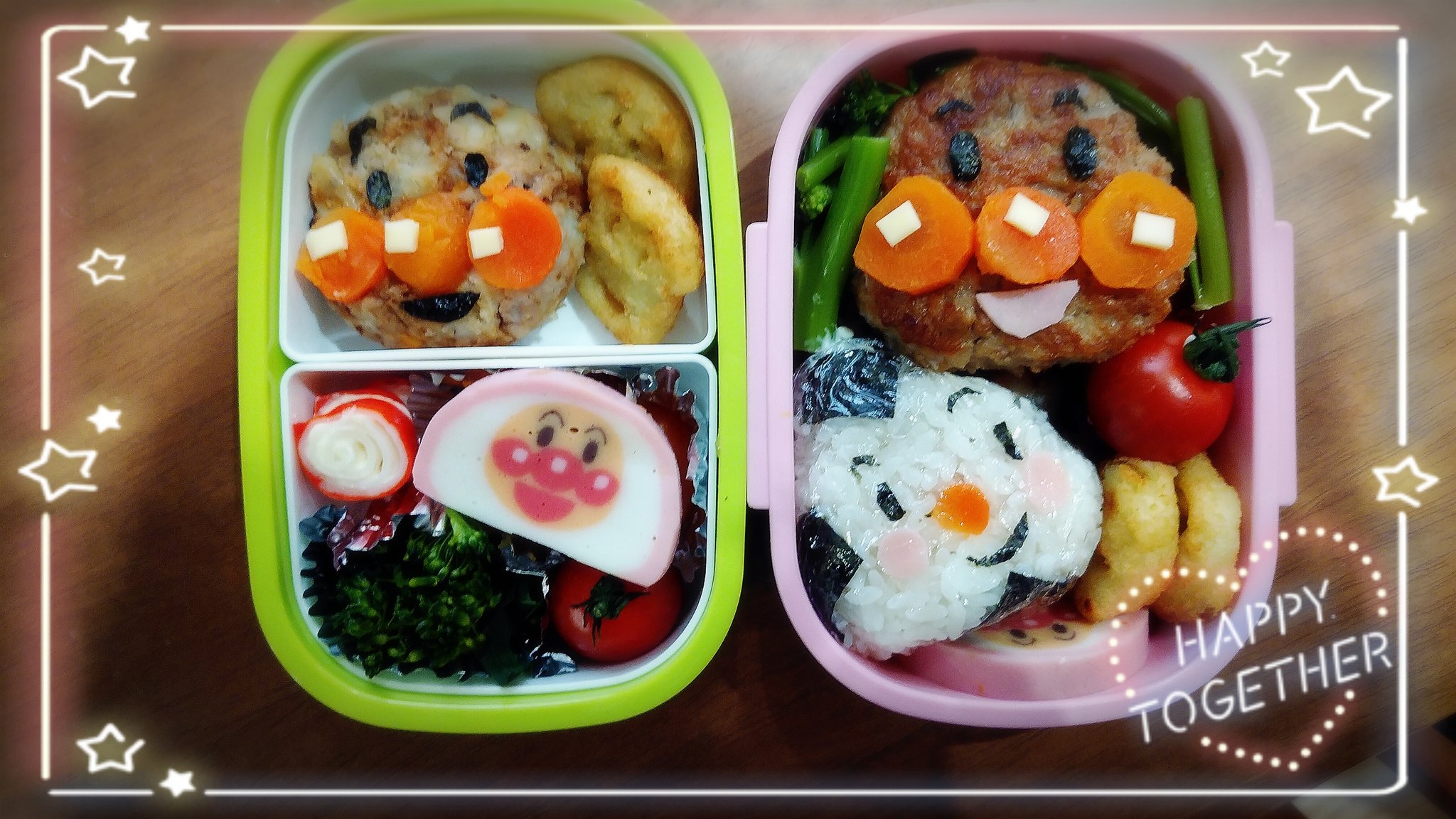 藍 今日のお弁当 アンパンマンかまぼこ とても綺麗でスライスしたとき感動したよ T Co Xtqvmir4g5 Twitter