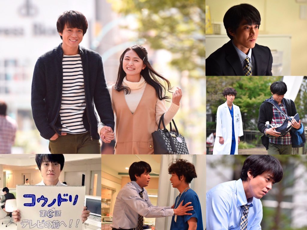 根津 低 コウノドリで一番好きなのは 2話 小栗旬さんが出てた話ですかねぇ 是非とも2話を放送してください T Co Nexyqi5kas Twitter 根津 低 コウノドリで一番好きなのは 2話 小栗旬さんが出てた話ですかねぇ 是非とも2話を放送してください T Co Nexyqi5kas Twitter