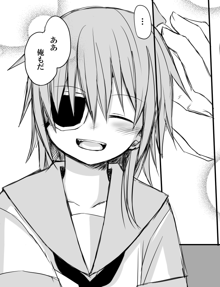 にっこり木曾ちゃんは天使になるよう心掛けたい? 