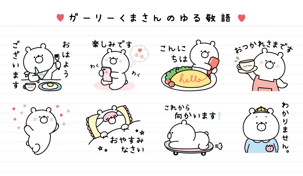 Naonao3 なおなお Naonao3pp Twitter Naonao3 なおなお Naonao3pp Twitter