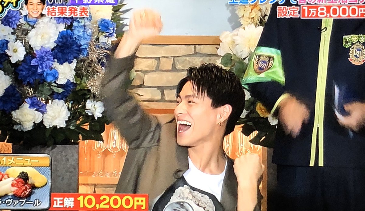 年4月2日 ぐるぐるナインティナインで ゴチになります が話題に ぐるナイ 2ページ目 トレンドアットtv