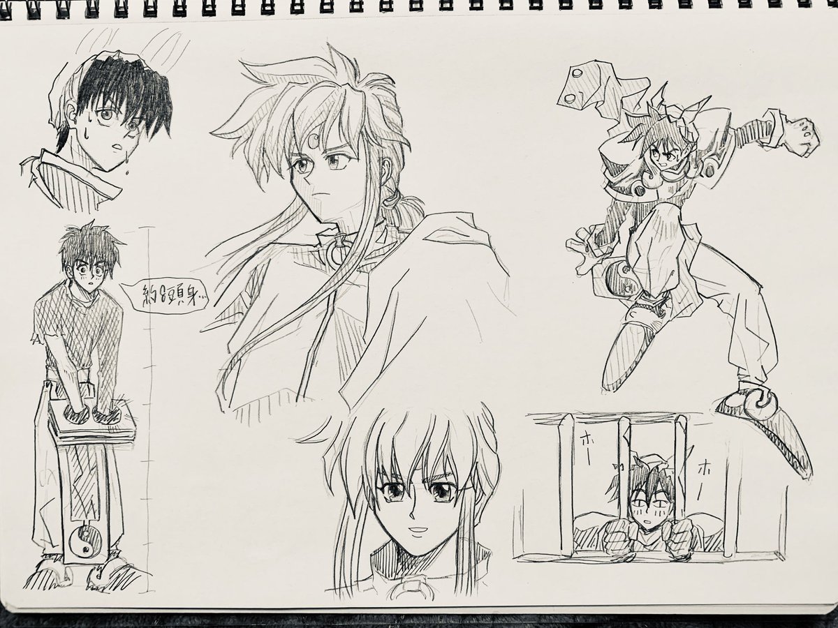 今日の模写ごっこ。
天才さま描くのめっちゃ疲れるwww
手の震戦との戦いだなぁ…w 